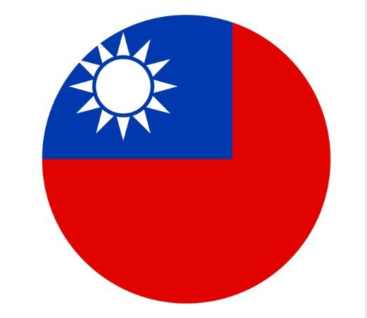 Taiwan vlajka